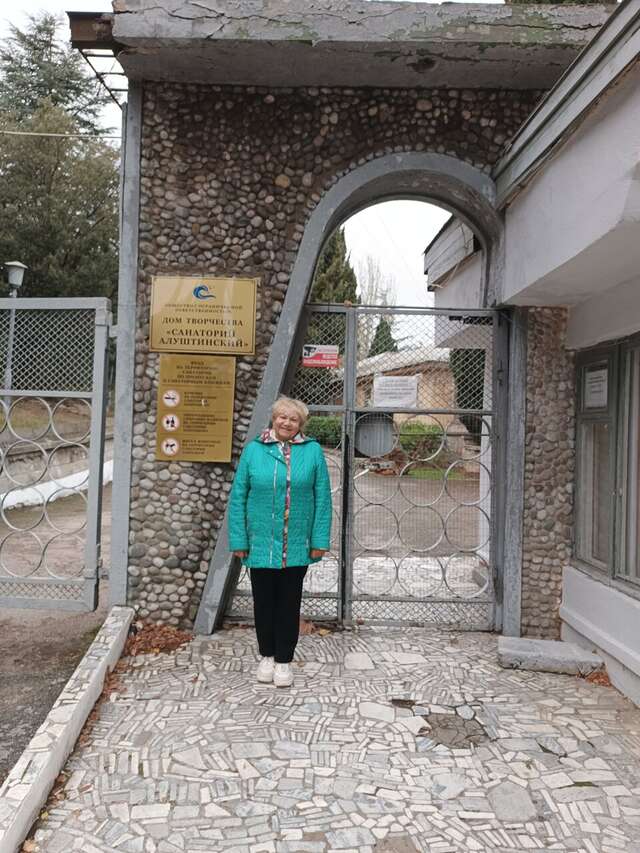 Гостиница Алвис Алушта-174